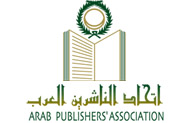Arab Publishers